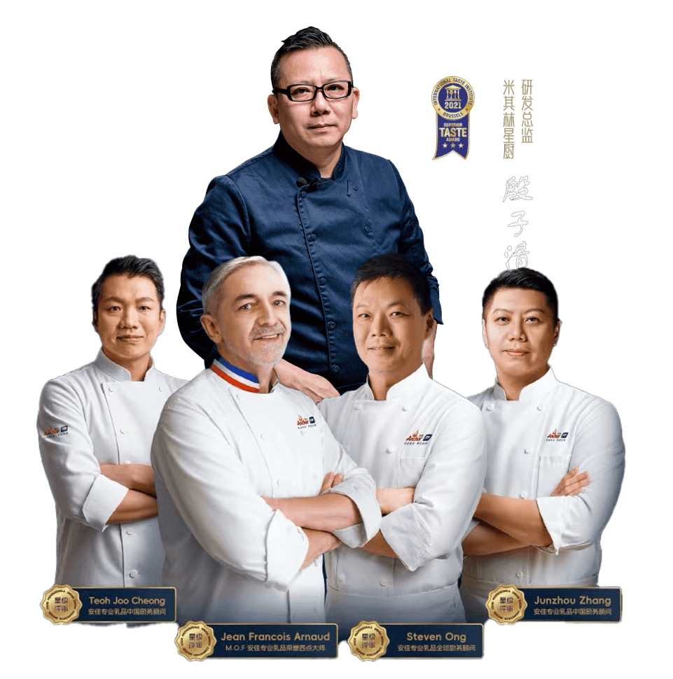 研发实力展示图
