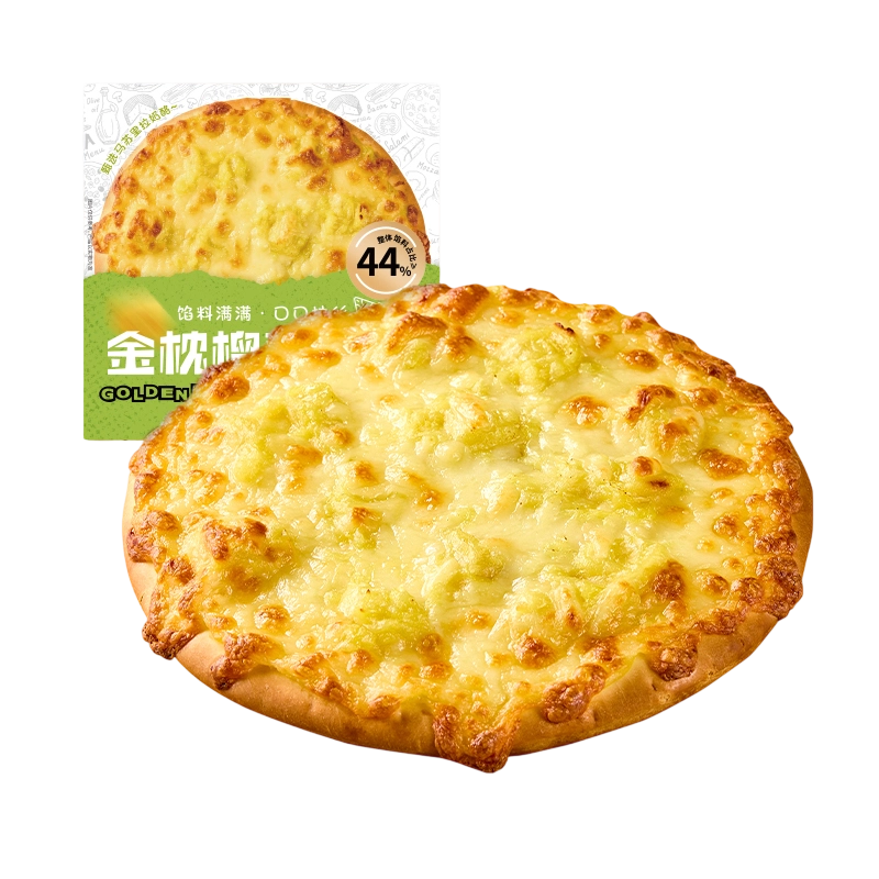 榴莲匹萨