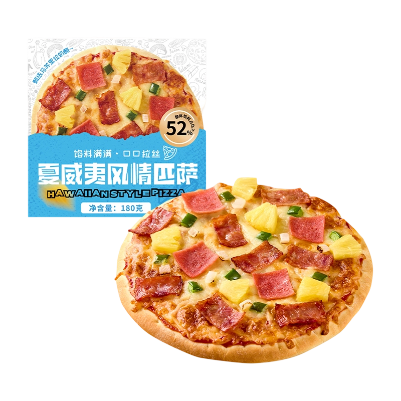 夏威夷风情匹萨