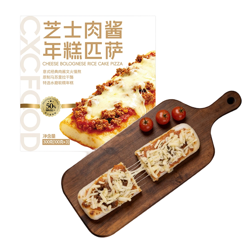 芝士肉酱年糕匹萨