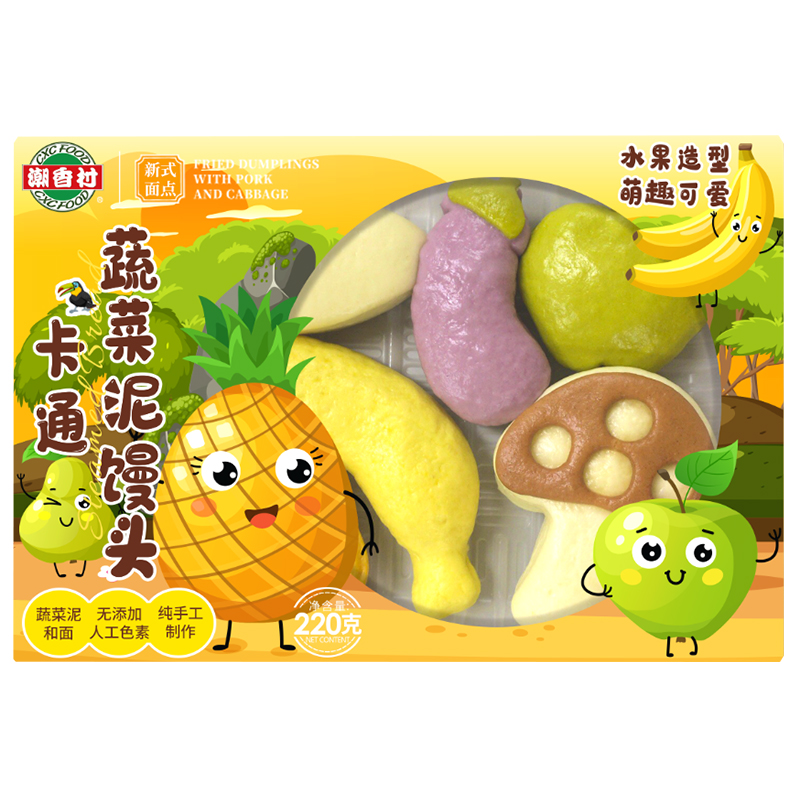 卡通蔬菜泥馒头（水果造型）