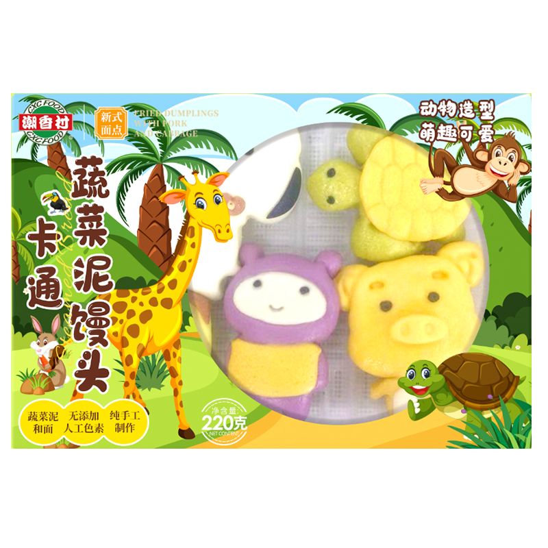 卡通蔬菜泥馒头（动物造型）