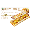 玩味创意匹萨