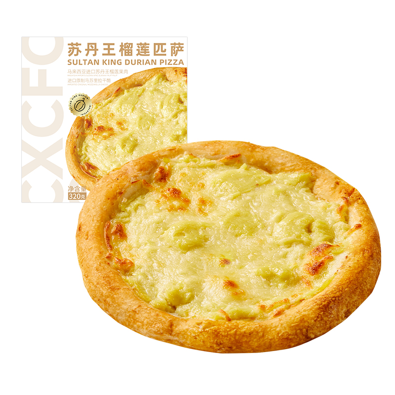 苏丹王榴莲匹萨