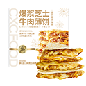 早安时光系列