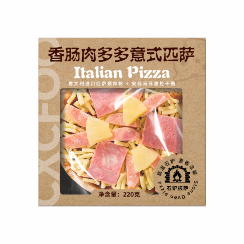 香肠肉多多意式匹萨