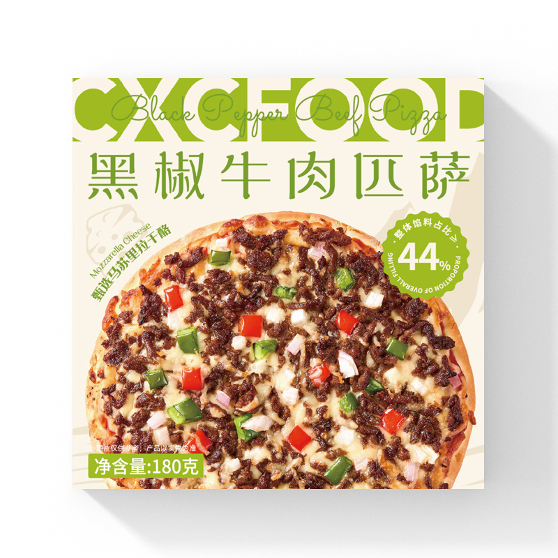 黑椒牛肉匹萨