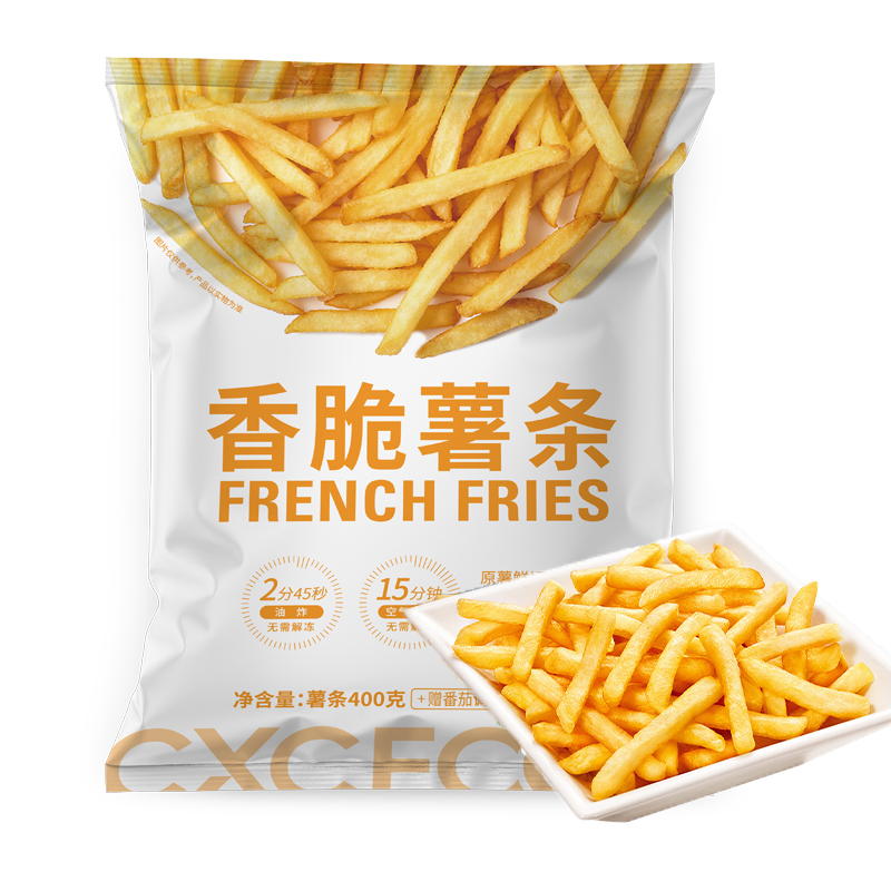 香脆薯条