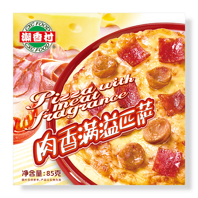 肉香满溢匹萨