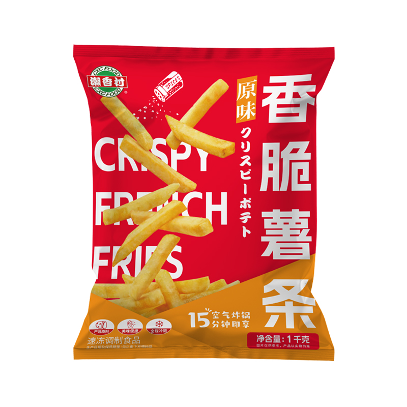 香脆薯条