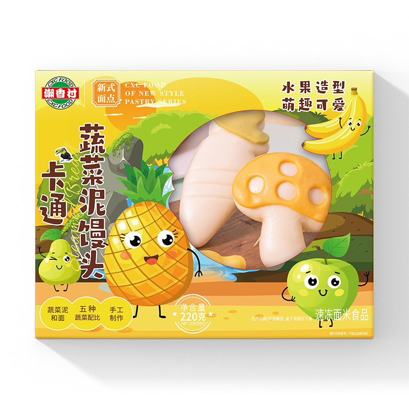 卡通蔬菜泥馒头（水果造型）