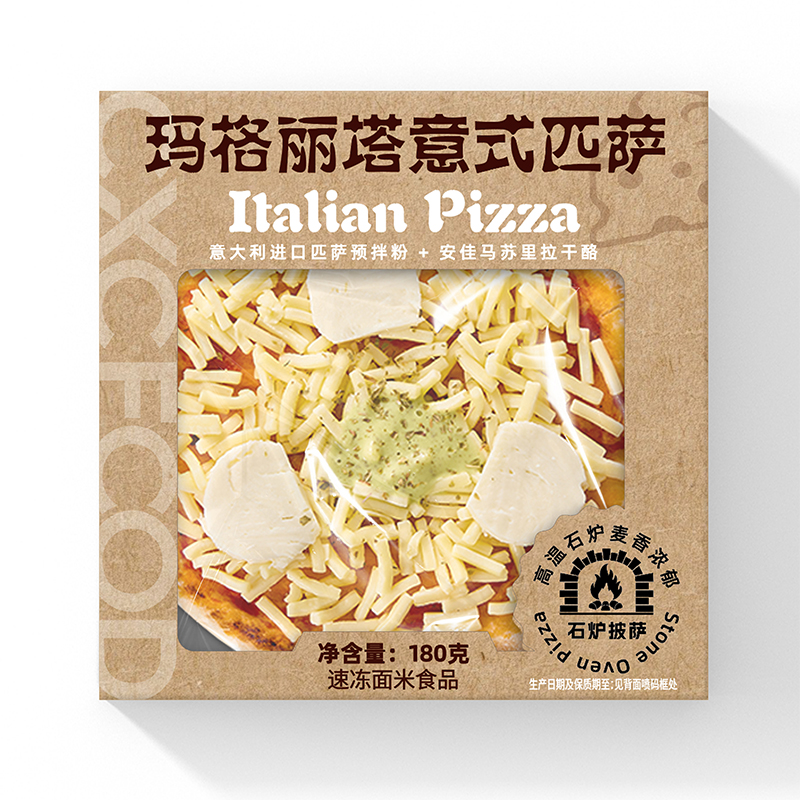 玛格丽塔意式匹萨