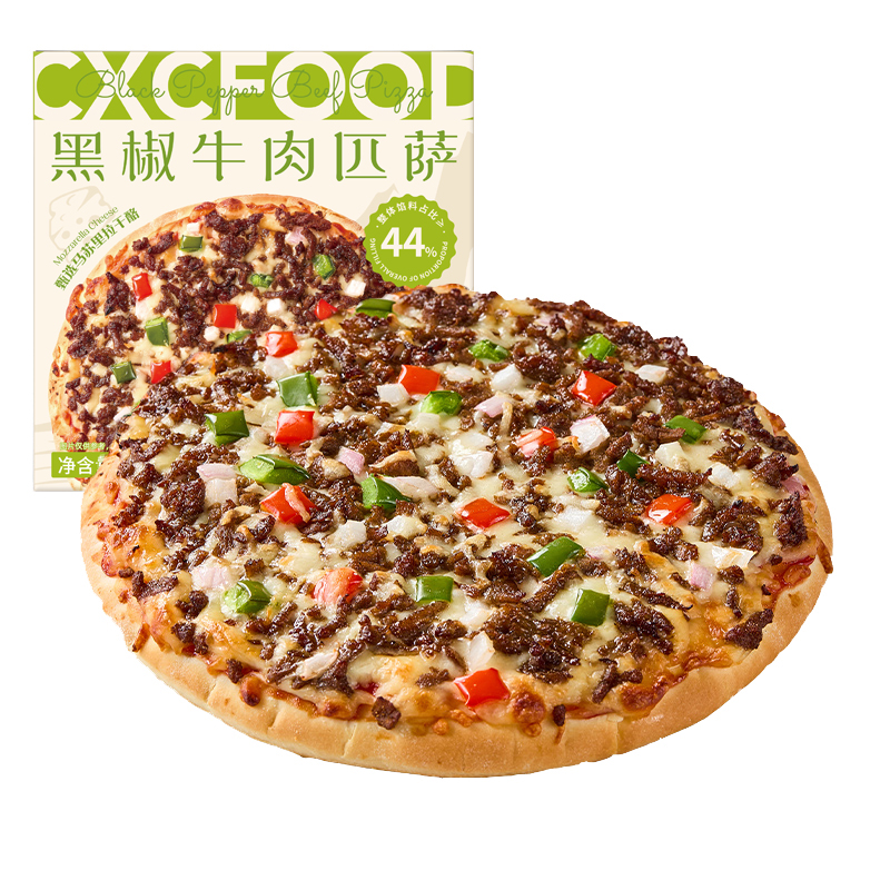 黑椒牛肉匹萨