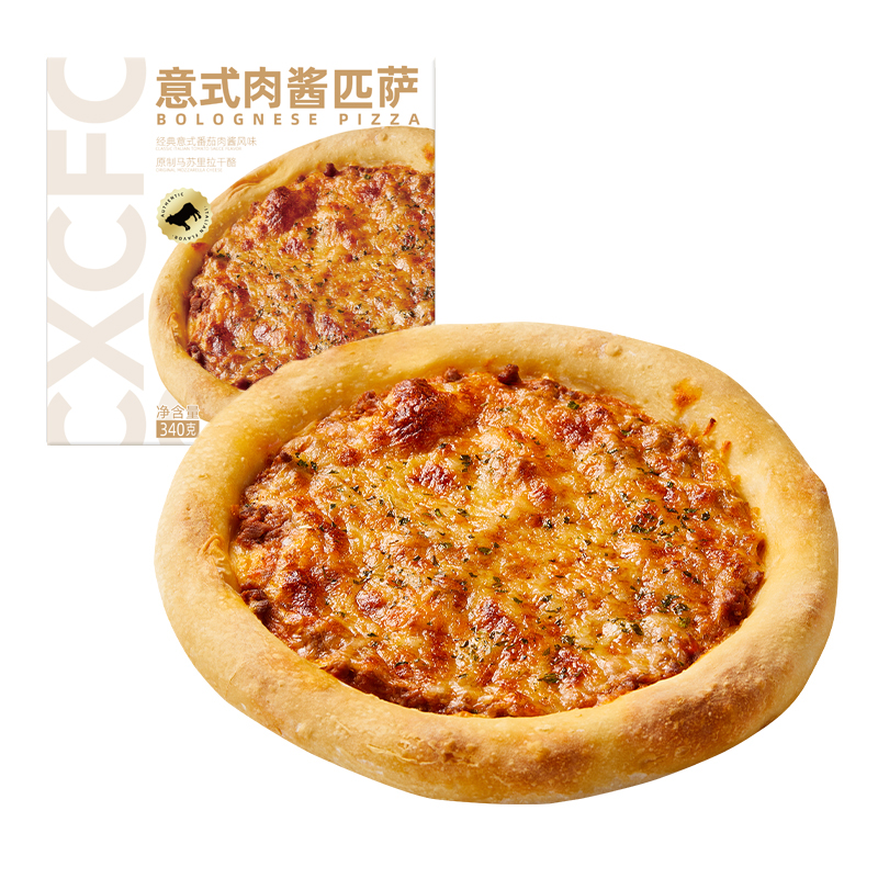 意式肉酱匹萨