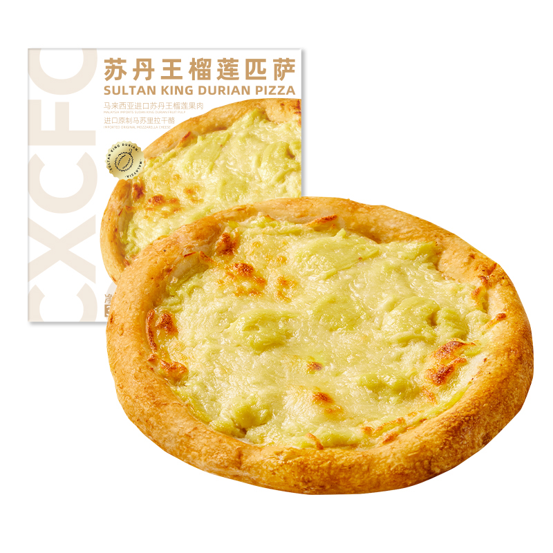 苏丹王榴莲匹萨