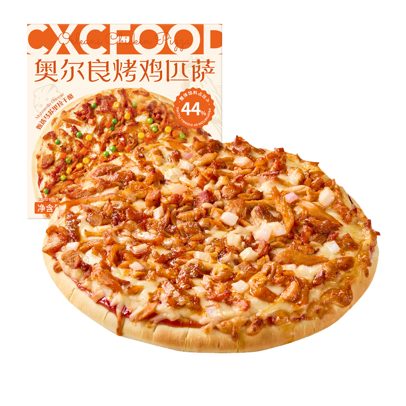 奥尔良烤鸡匹萨