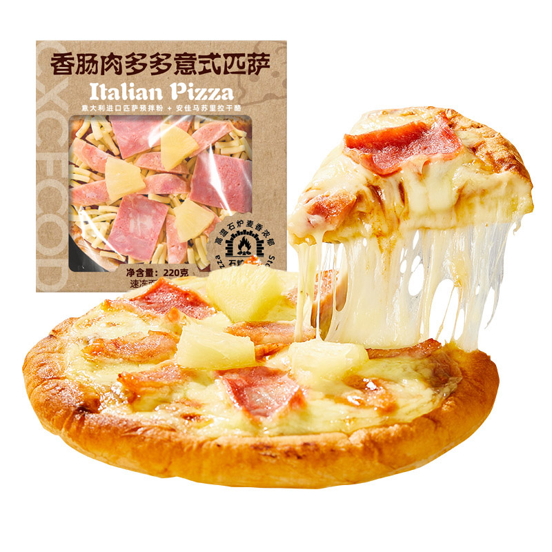 香肠肉多多意式匹萨