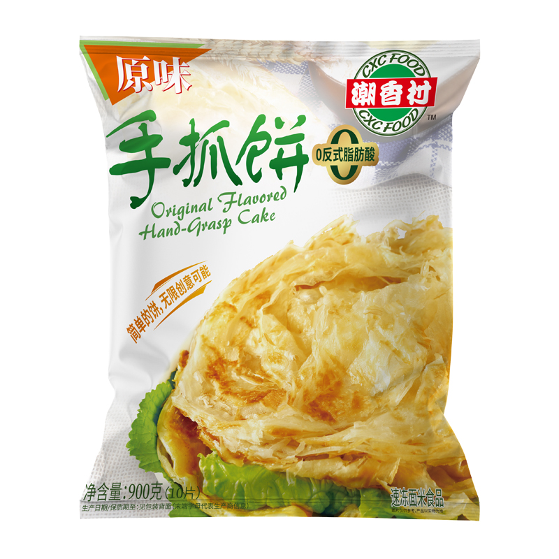 原味手抓饼