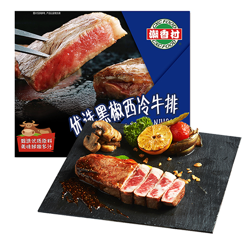 优选黑椒西冷牛排