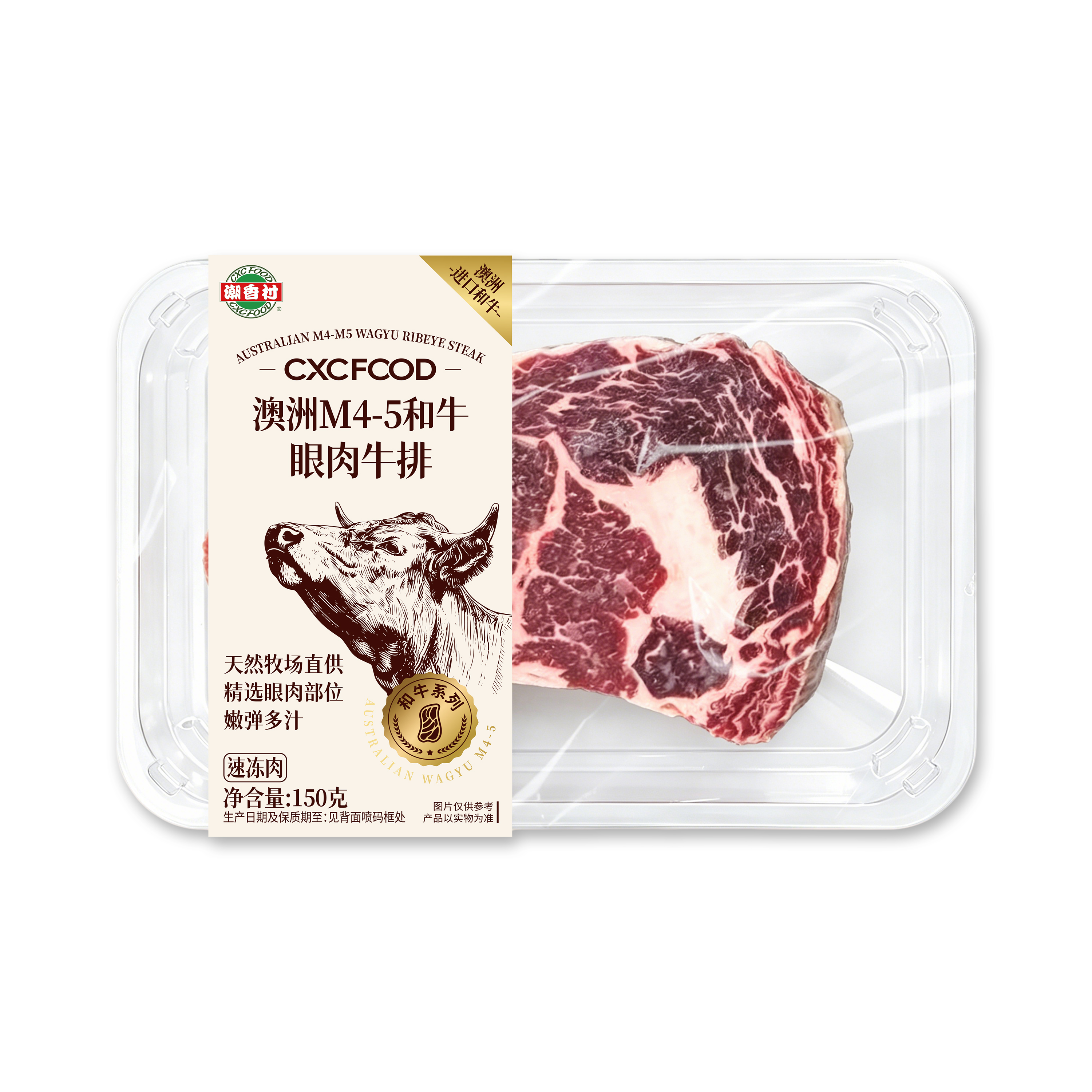 澳洲M4-5和牛眼肉牛排