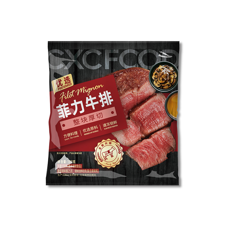 优选菲力牛排